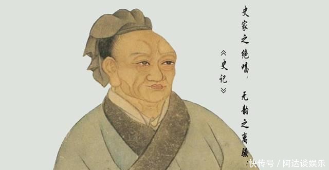 为人|都知道“成也萧何,败也萧何”,可他的为人处世之道你又知道多少