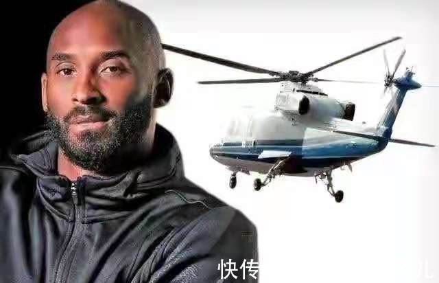 加州大学|触目惊心!科比遗体画像让人泪目,少掉1臂+双腿,瓦妮莎签字颤抖