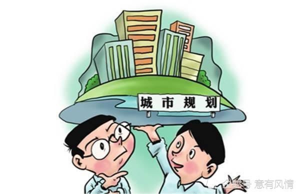 地价|这5个“黄金”时机买房最划算,你打算在哪个时机买呢?