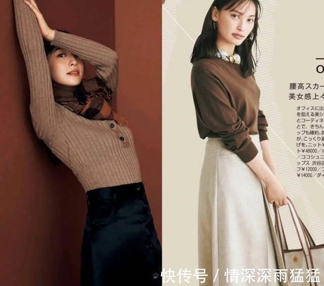 搭配 初秋搭配卫衣不如选针织衫，这两种搭配方式，简单实用还洋气！