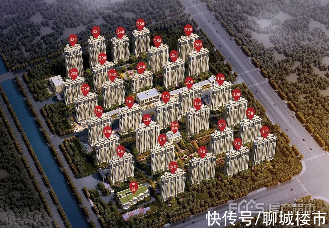 热点|一周楼市|9月6日-9月12日楼市观察 这些热点值得关注