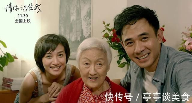 上官云珠&怀念黄宗英,写遗书三上高原,文人中第一个“下海”开公司,四段婚姻爱不绝