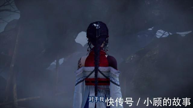 十二峒|不良人毒公和虺王好不容易拿到了十二峒古法，袁天罡却不要了