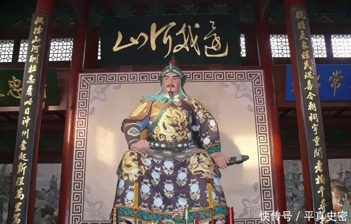 岳飞|他打胜仗仅用一群羊，部下叛变人头竟能“走回来”，死后齐名岳飞