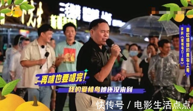 新綜藝|芒果TV又玩新花樣,新綜藝開播一期好評連連,到底“牛”在哪?