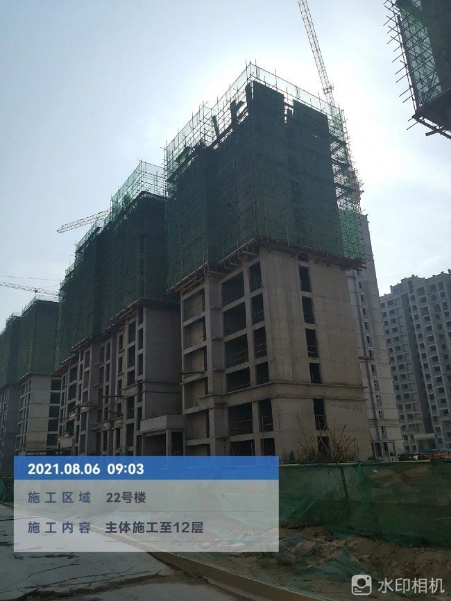 8月最新工程进度播报|运城长江源东湖湾 | 播报