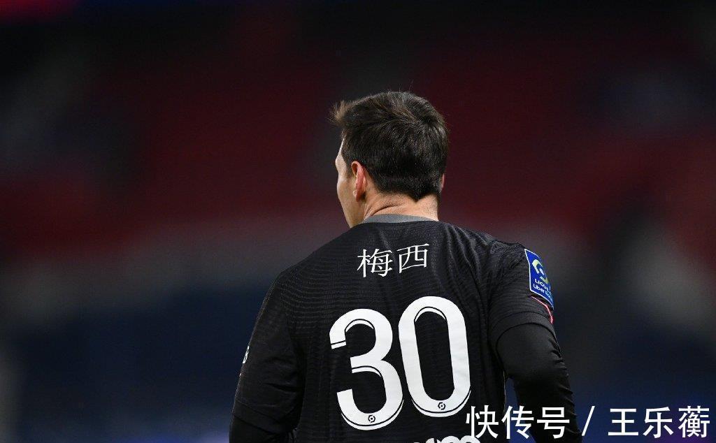 首冠|4-0!巴黎踢疯了,68%控球+狂轰21脚,3大巨星爆发,助梅西争首冠