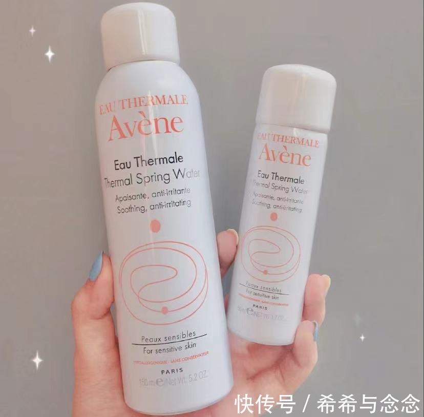 雅漾|孕期护肤“很难搞”?给足孕妈“安全感”的超高性价比护肤品清单