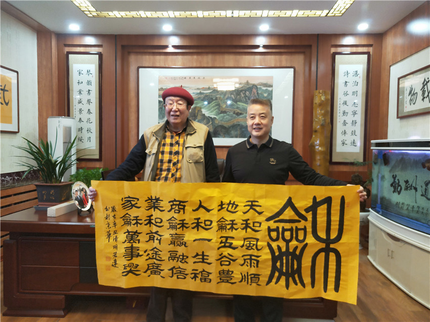 乙瑛|本市热点:著名书法家王若連作品欣赏