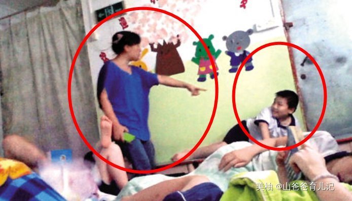 孩子突然不愿意去幼儿园，在嘴里嘀咕“一个人”，家长蹲守后怒了