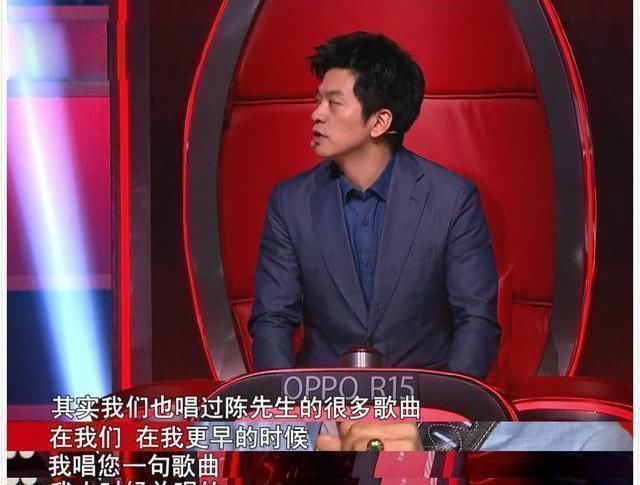 他在《中国好声音》一曲过后,四位导师无一敢转身,庾澄庆我们不配