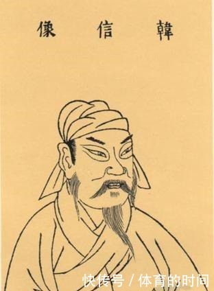 妇人之仁|此人不仅打败了楚霸王项羽,还创造了个人成语最多的记录