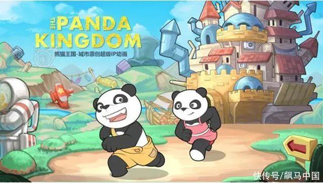 ip落地文|超级动漫IP落地文旅目的地的运营逻辑