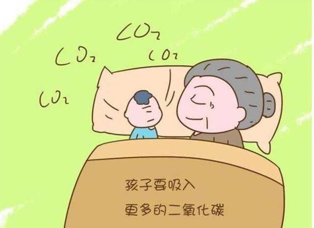老人|孩子不能跟老人一起睡,还真不是迷信,这几个坏处可要提前了解