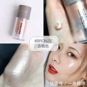 眉部|避雷:新手化妆保姆级手把手分享攻略③眉部唇部都有什么产品?