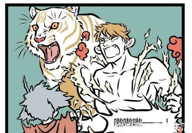 非人哉|非人哉:狗子去吓唬弱小美少男,美少男回头狗子吓尿了?