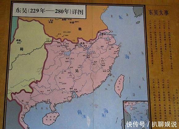 地位|东吴地位最尴尬的虎将,明明战功赫赫,却惨遭江东诸将排挤