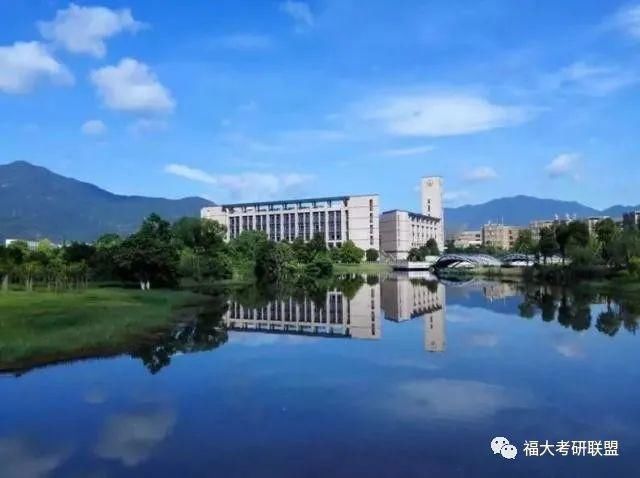 福州大学毕业生最后怎样？35.8%进入世界500强、国家重点单位