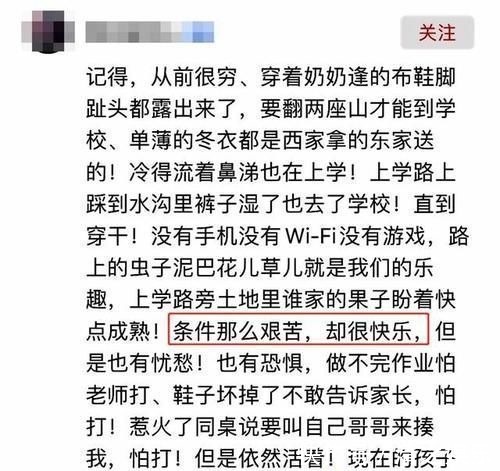 兴趣|越来越多孩子放弃生命,“空心病”的背后,是被父母杀死的兴趣