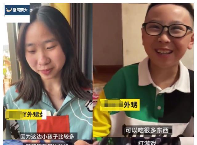 糟心|有种“糟心”叫亲戚孩子来家过暑假,大人费力不讨好,孩子也伤心