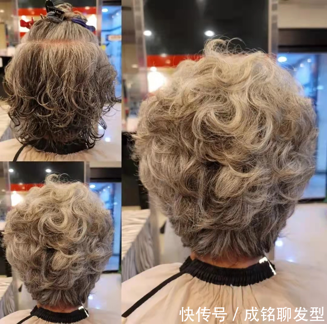 白发 这才是最适合老年人的卷发,蓬松饱满又显发量多,简单随意又实用