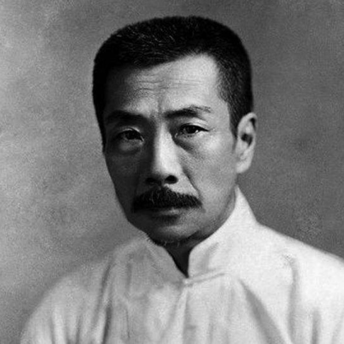 道鲁迅先生|鲁迅为什么叫“鲁迅”?你知道这个著名的笔名是怎么来的吗?