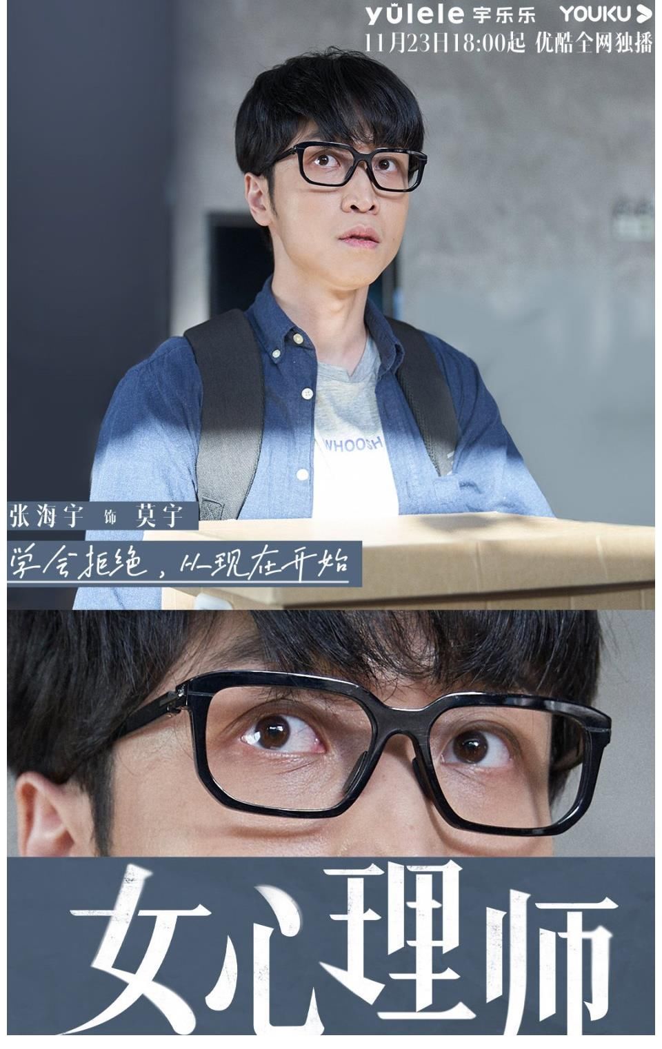 这是哪来的中餐厅最强售后!