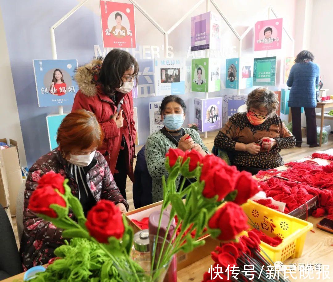 花材$独家：北京冬奥颁奖花束 上海编结