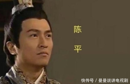 一介|汉初宰相陈平:如何审时度势从一介布衣走上人生巅峰的