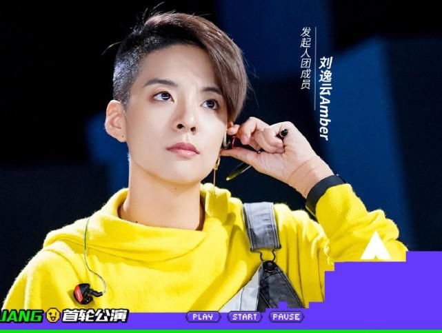 爆料！肖戰或將加盟《創4》救急，填補Amber“罷錄”空缺