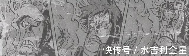 大妈|海贼王1001话索隆基拉打大妈,三大船长花式戏凯多