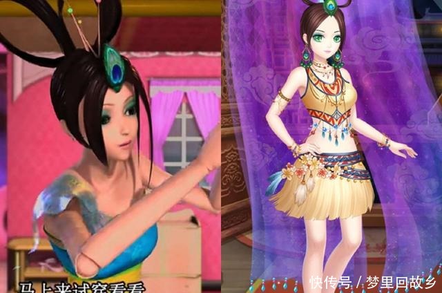 色小礼服|若叶罗丽仙境举办舞会,谁会是主场白光莹红裙、冰公主白裙登场