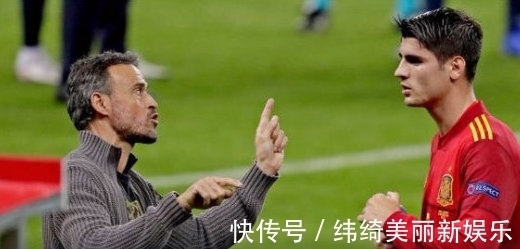莫拉塔|欧洲杯:意大利锋芒尽显,西班牙遗憾出局?