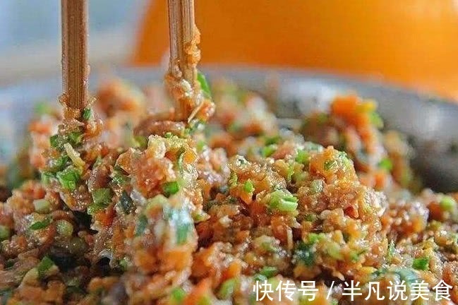 你知道“饺子馅”放什么最香吗跟着我学，保证你家的最香！