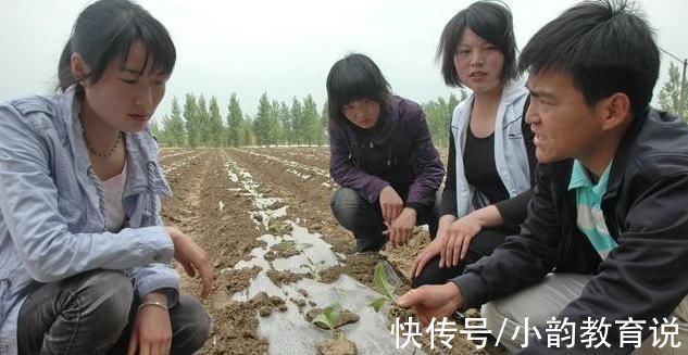 边角料|妈妈买“蛋糕边角料”，引来网友吐槽:贫穷的父母养出自卑的孩子