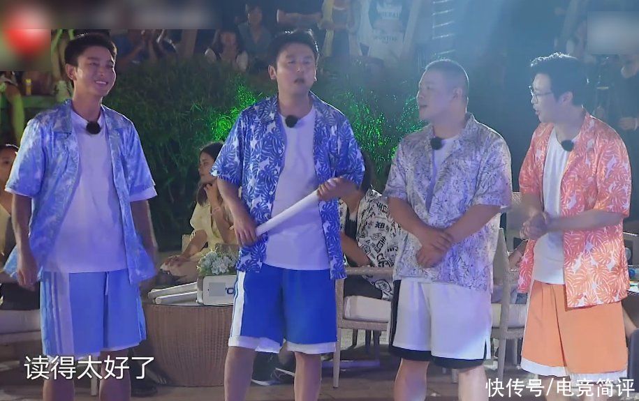 极限挑战|《极挑》收官贾乃亮深情告白，气氛却营造不了一秒，煽情已不合适