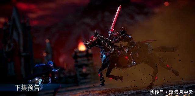 大陆|斗罗大陆杀戮之都预告播出,唐三不仅有新面貌,还有一身新衣服!