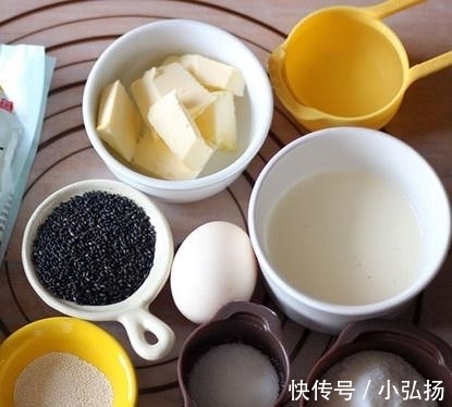 酵母粉|老爸常吃这“早餐”，头发越来越黑，再也不染发了，而且特好吃！