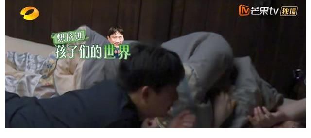 張藝興|張藝興、彭昱暢嗨聊游戲，黃磊、何炅暗稱有代溝