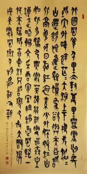 起航中国.爱我中华——画家刘传军迎新春作品微展