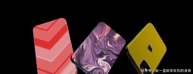 超级|iPhone 13曝光,超级屏+5000万+A15,又是一款香饽饽