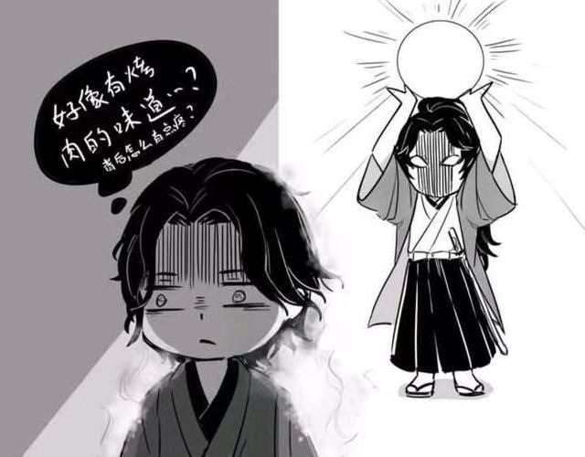 表情包|鬼灭表情包:炭治郎“水调歌头”,看完无法直视祢豆子,给无惨晒晒太阳