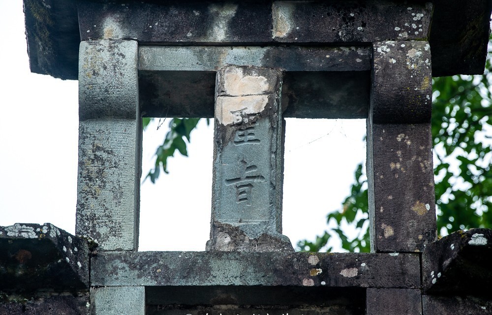 嫁人|一门两状元！陕南农村发现百年贞节牌坊，15岁嫁人守寡70年