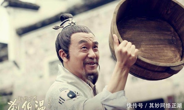 刘伯温写|刘伯温在石碑上写了十二个字，六百年后出土，蒋介石看到了