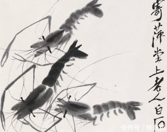 耕牛图!女弟子误以为齐白石没画完,临摹时添了几笔,卖价相差700万