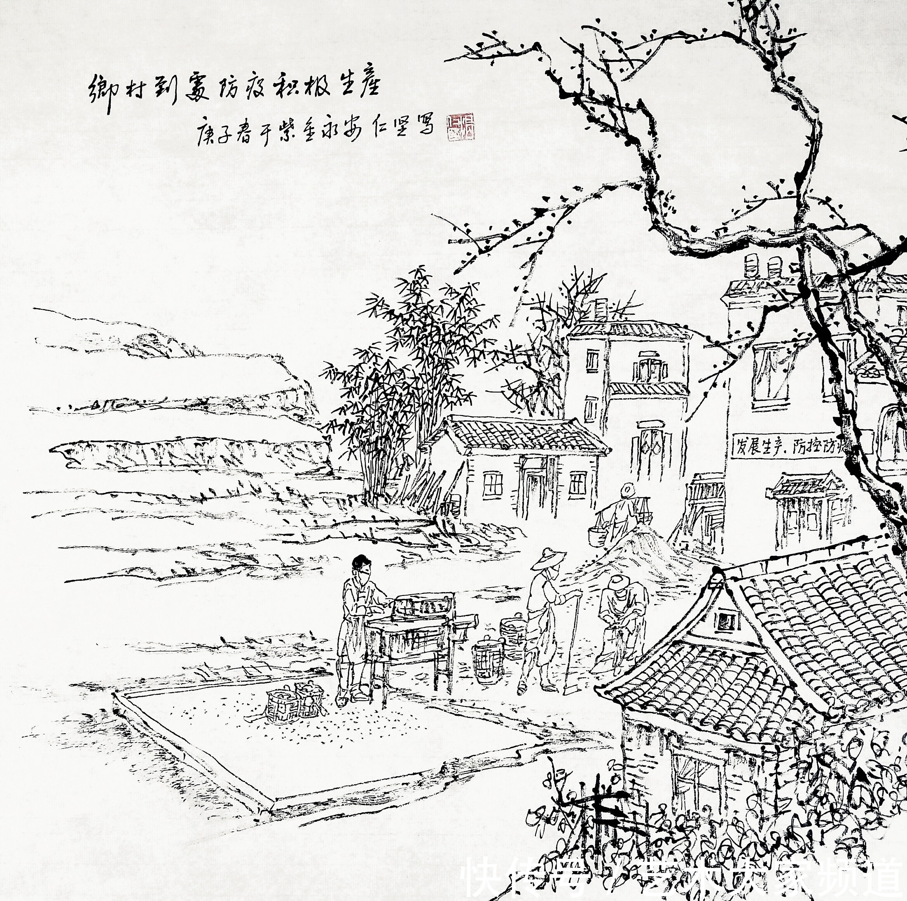 温仁坚|「中国当代最具影响力人民艺术家」——温仁坚