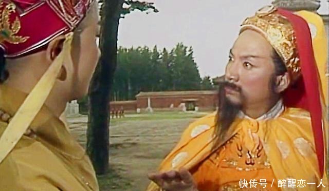 南瓜|西游记中一夜暴富的人是谁他为何去地府给阎王送南瓜!