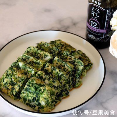 菠菜蛋糕做的对，脆嫩满足又美味