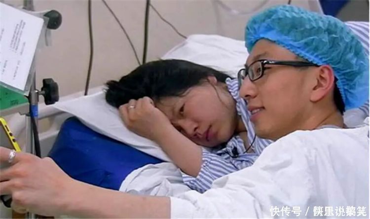 妻子|“超怂丈夫”陪产火了,全程紧闭双眼碎碎念,妻子生完再收拾你