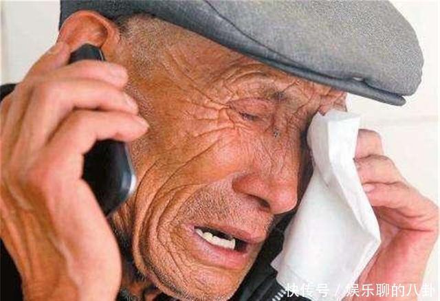 老人|75岁老人被送到养老院，哽咽控诉老了才懂，生儿生女真不同啊